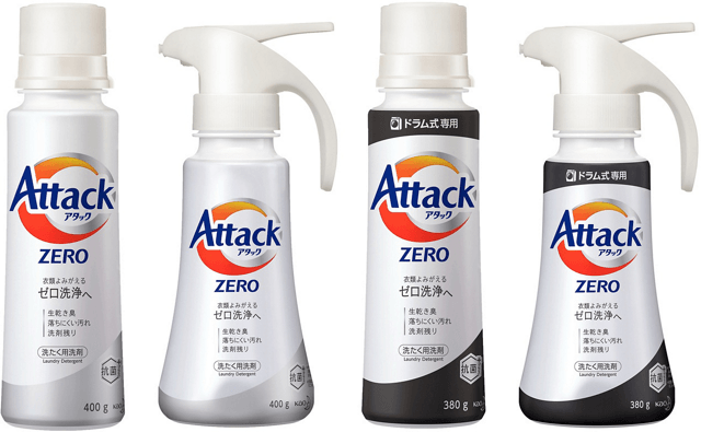 Bottles of Kao's Attack Detergent