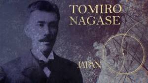 tomiro-nagase-kao-corporation-founder